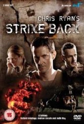 Poster for Strike Back
