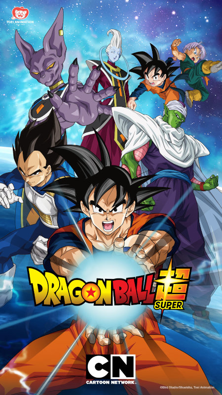 Dragon Ball Super To Battle It Out For The First Time On Cartoon Network  Africa – SAMDB News