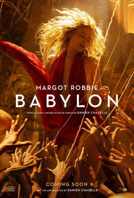 Babylon (2023) poster