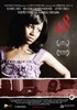 48 poster