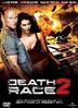 Death Race 2 (Frankenstein Lives) poster