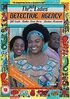 The No 1 Ladies Detective Agency Pilot poster
